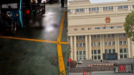 在地下车库杀发小，徐某（男，31岁）被判死刑