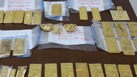 特大黄金盗窃案告破！警方追回54斤黄金抓获11人