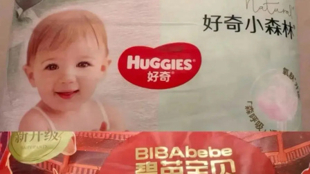 Babycare、好奇：恳请尽快公布检测结果