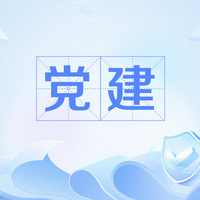 播放视频